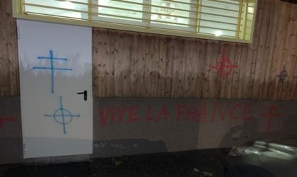 Profanation d’une mosquée en France : l’Observatoire contre l’islamophobie réagit