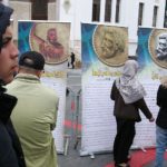 Yennayaer Constitution