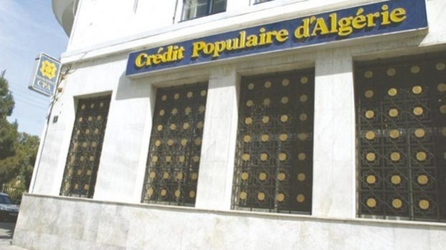 CPA banques publiques