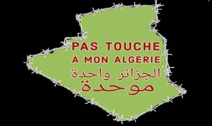 Campagne pour la défense de l’Algérie contre un complot extérieur en cours