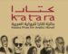 Prix Katara pour le roman et l’art plastique : des plasticiens algériens primés
