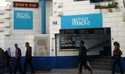 Programme Profas C+ : appel à manifestation d’intérêt pour la co-construction de projets