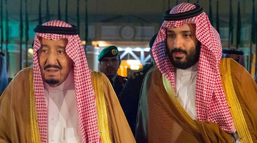 MBS régime saoudien