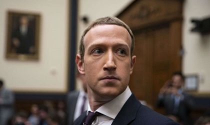 Facebook : lancement d’une pétition mondiale suite à de graves révélations