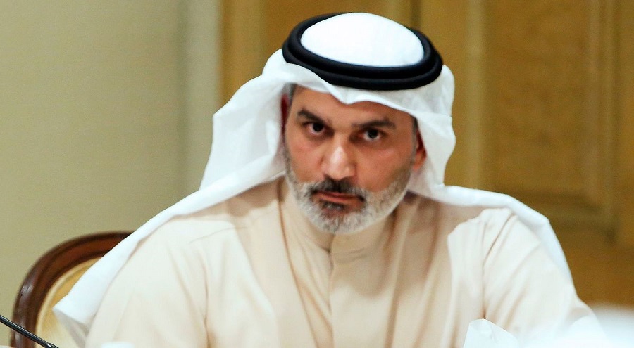 Opep Al-Ghais
