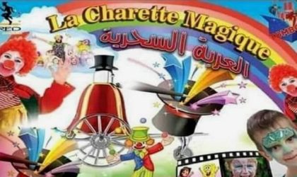 La charrette magique fait le bonheur de milliers d’enfants de Tlemcen