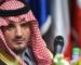 Le ministre saoudien de l’Intérieur reçu par le président de la République