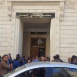 tribunal l’Algérie nouvelle
