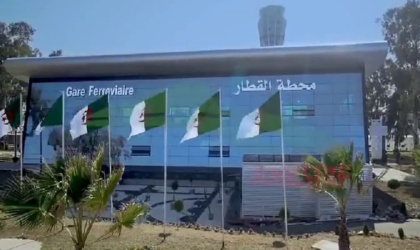 Gare ferroviaire de l’aéroport international d’Alger Houari-Boumediene