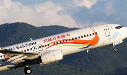 Crash d’un Boeing 737 en Chine :  aucun survivant parmi les 132 passagers