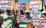 Tanger : Les Marocains accusent le roi d’avoir vendu la cause palestinienne