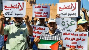 Tanger : Les Marocains accusent le roi d’avoir vendu la cause palestinienne