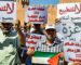 Le Makhzen réprime une manifestation de soutien au peuple palestinien