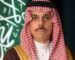 Le président Tebboune reçoit le ministre saoudien des Affaires étrangères