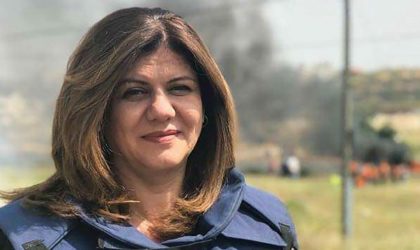 Mort de Shireen Abu Aqleh : l’ONU reconnaît la responsabilité des forces sionistes