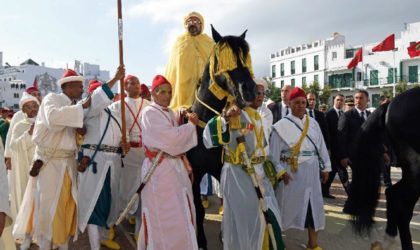 Une marocaine appelle ses compatriotes à s’élever contre l’injustice de la famille alaouite