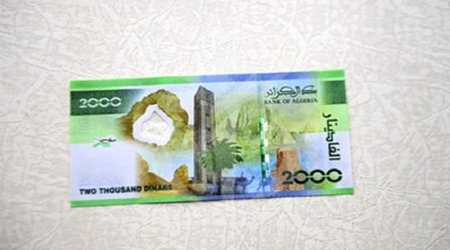 billets banque Algérie