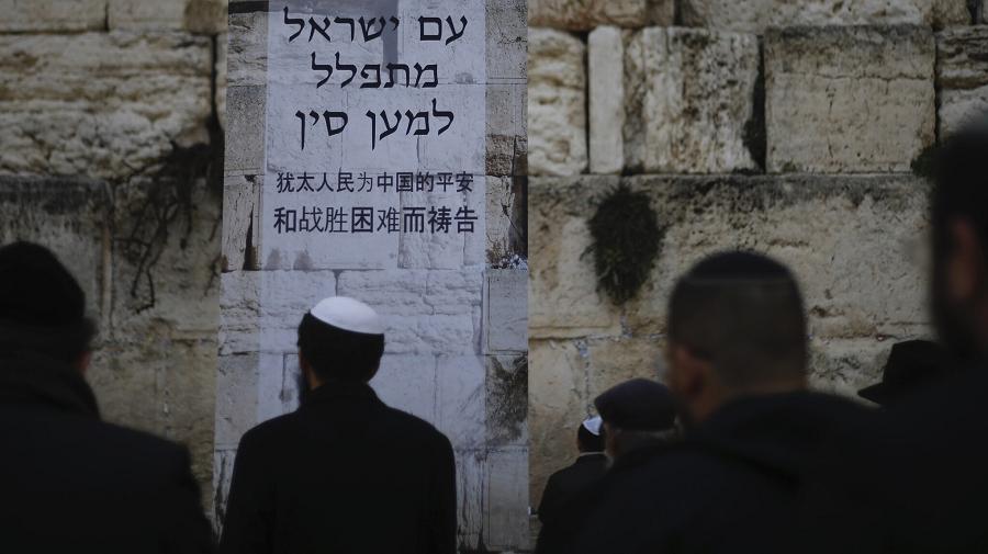 Tabou : peut-on octroyer la nationalité aux Israéliens d’origine algérienne (II)