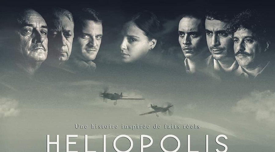 Heliopolis