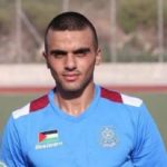 palestinien footballeur