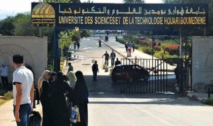 Formation universitaire : vers l’ouverture du secteur aux universités privées