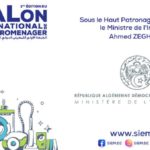 1er Salon international de l'électroménager Alger