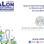 1er Salon international de l'électroménager Alger