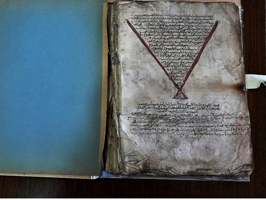 manuscrit islamique France