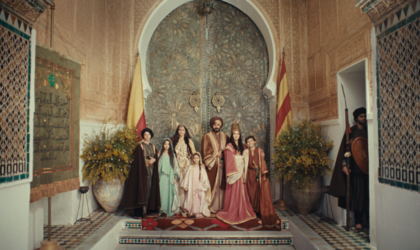 Avant-première algérienne du film «El Akhira» (la dernière reine)