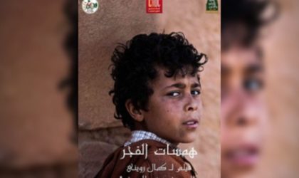 Un court métrage sur le rôle des enfants pendant la révolution en avant-première à la Cinémathèque d’Alger