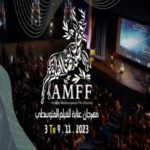 cinéma italien festival Annaba