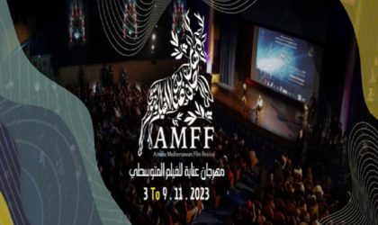 Le cinéma italien invité d’honneur du 4e Festival du film méditerranéen d’Annaba