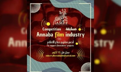 Festival du Film Méditerranéen : le concours «Annaba film Industry» lancé