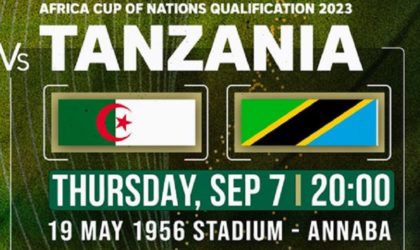 CAN-2023 : Belmadi dévoile une liste de 25 joueurs face à la Tanzanie