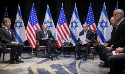Biden finance les crimes commis par Israël à Gaza avec l’argent libyen gelé ?