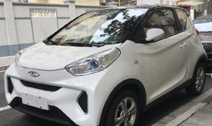 Industrie automobile : réalisation du projet de la société chinoise «Chery» à Bordj Bou Arreridj