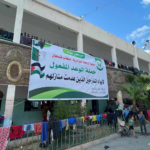 ONG algérienne Al-Baraka Gaza