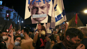 Israël Netanyahou