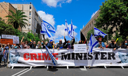 Palestiniens et Israéliens protestent contre le génocide en cours à Gaza