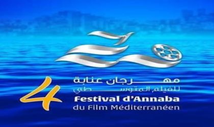 Le 4e Festival du film méditerranéen d’Annaba du 24 au 30 avril