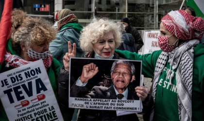Algérie-Israël : étrange fake news d’une ONG française «pro-palestinienne»