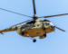 Un hélicoptère de l’ANP s’écrase à El-Menia lors d’un vol d’instruction faisant trois victimes