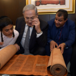 Netanyahou Torah