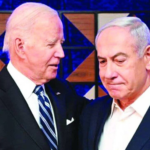 Biden Netanyahou