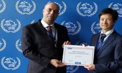 L’Algérie nommée à la présidence du Conseil d’administration de la Coopérative EMS de l’UPU