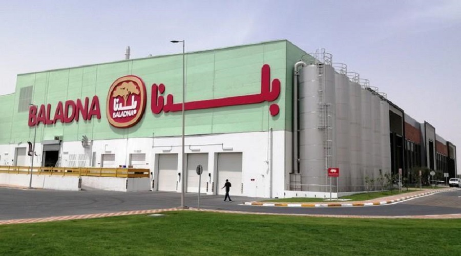 baladna Qatar lait en poudre