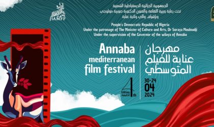 Festival du film méditerranéen : 70 nouveaux films en compétition