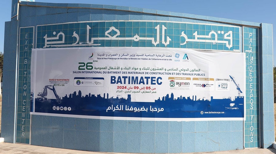 batimatec-2024