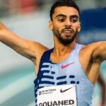 Gouaned ath