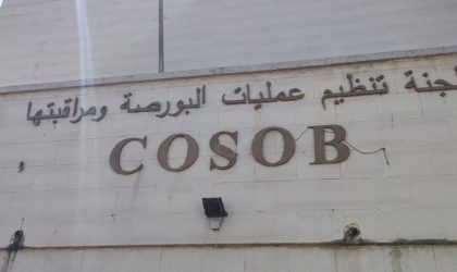 La valeur de la Bourse d’Alger atteindra 740 milliards DA en 2025